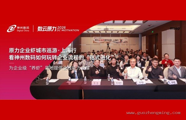 充电10分钟续航400公里实测对比:宁德时代麒麟电池量产落地验证