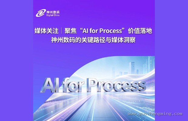 整车操作系统CP-OEM与QNX之争:未来智能汽车会装Linux吗?